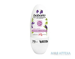 Бабарія (Babaria) дезодорант-антиперспірант Лаванда і Шавлія 70 мл