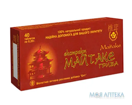 Майтаке гриба екстракт таблетки по 0,25 г №40