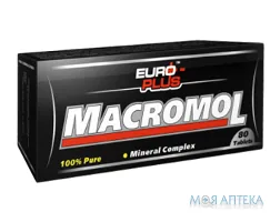 Макромол таблетки 500 мг №80