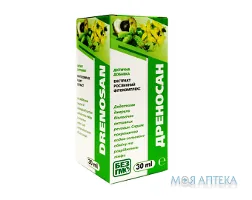 Дреносан фітоконцентрат 30 мл