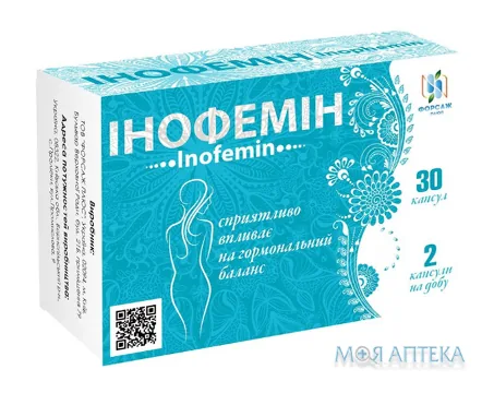 Інофемін капсули №30