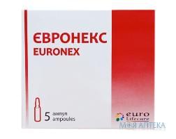 евронекс р-р д/ин. 100 мг/мл - 5 мл №5