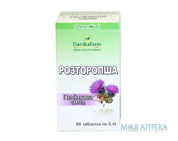 Розторопша табл. №90