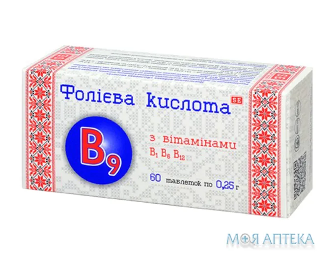 Фолієва Кислота табл. 0,25 г №60