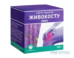 Живокосту мазь банка 100 г №1