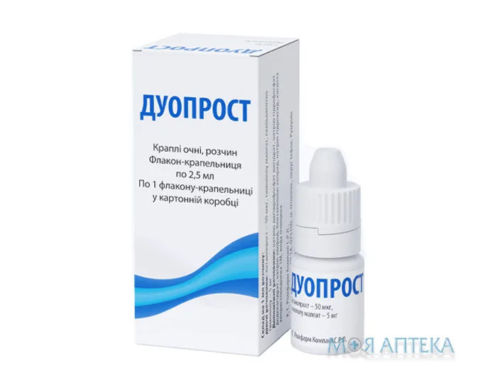 Дуопрост краплі оч., р-н по 2,5 мл у флак. №1