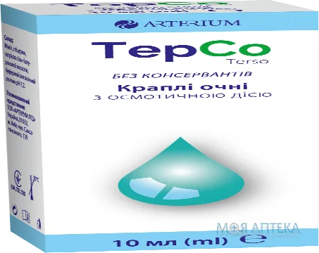 ТерСо краплі оч. по 10 мл у флак. №1