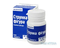 Струнка фігура табл. 0,5 г №60