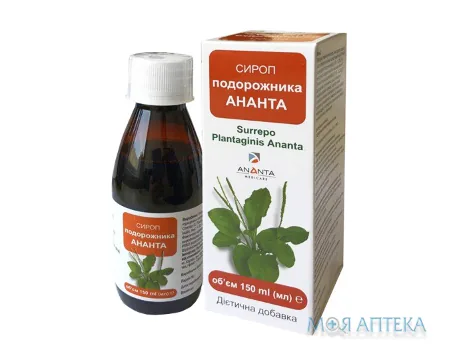 Подорожник Ананта сироп 150 мл