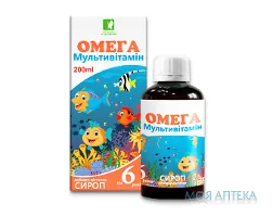 Омега Мультивітамін сироп 200 мл