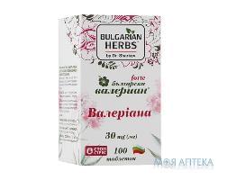 Валериана форте табл. 30 мг №100 Панацея 2001 (Болгария)