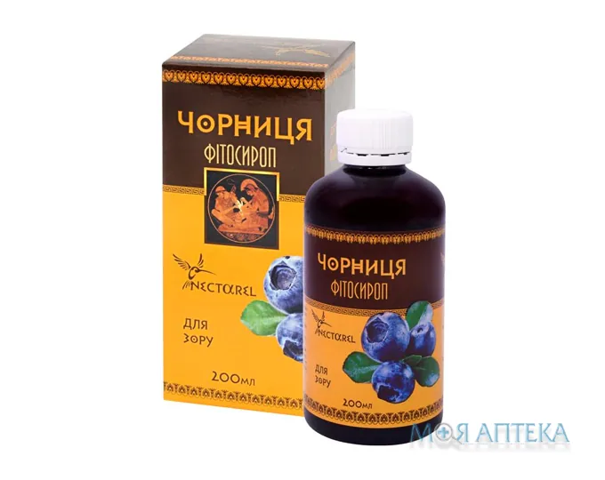 Фітосироп Чорниця 200 мл