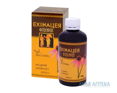 Фітосироп Ехінацея 200 мл
