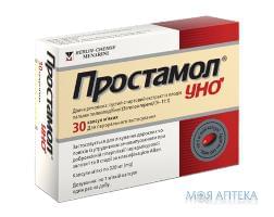 Простамол-УНО капс. 320 мг №30