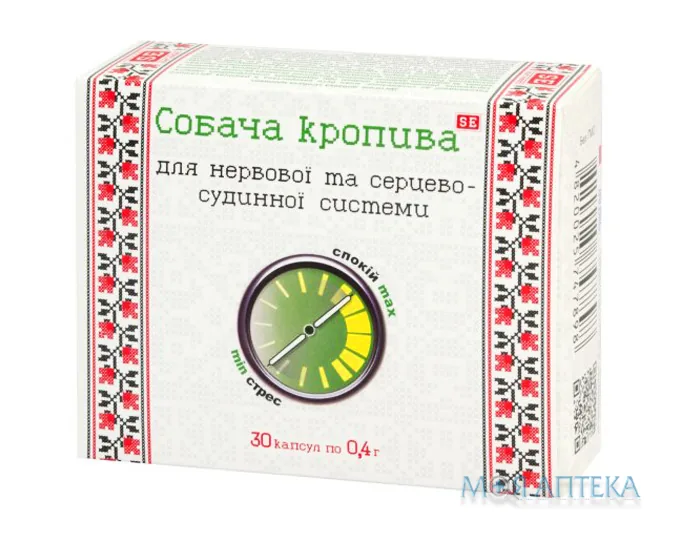 Собача Кропива Фармаком капс. №30