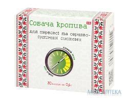 Пустырник капс. 400 мг №30 Фармаком ПТФ (Украина, Харьков)