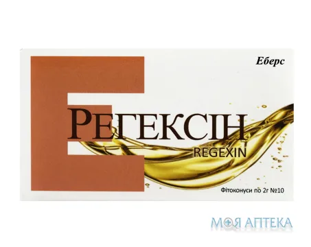 Регексін фітоконуси №10