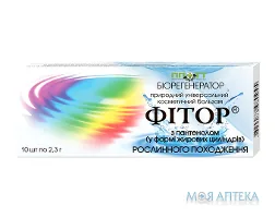 Фітор супозиторії 2,3 г, з пантенолом №10