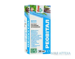 Реовітал фітоконцентрат 30 мл
