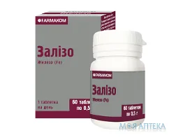 Залізо табл. 0,5 г №60