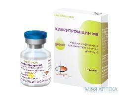 Кларитроміцин-МБ порошок ліоф. д/приг. р-ну д/інф. по 500 мг №1 у флак. у пач.