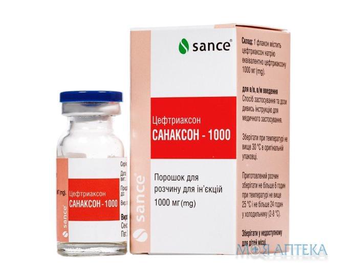 Санаксон-1000 пор. д/р-ну д/ін. 1000 мг фл., в картонній упаковці №1