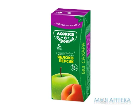 Сік Ложка В Ладошке яблуко персик, 200 мл