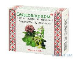 Седаселфарм капс. 400 мг №30 Фармаком ПТФ (Украина, Харьков)