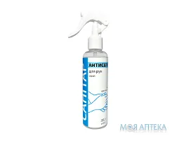 Антисептик для рук Санітар спрей 200 мл