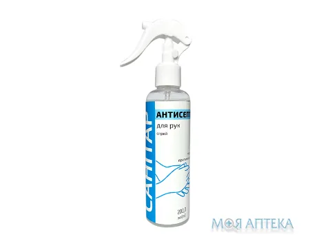 Антисептик для рук Санітар спрей 200 мл
