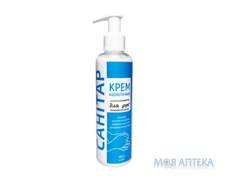 Антисептик для рук Санітар крем 200 мл