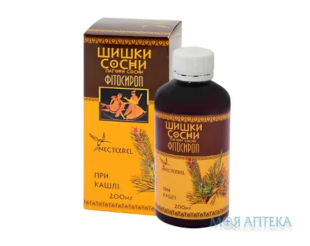 Фітосироп Шишки Сосни 200 мл