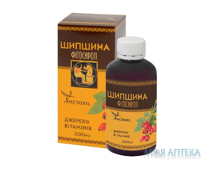 Фітосироп Шипшина 200 мл