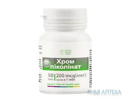 Піколінат Хрому табл. 0,25 г №50
