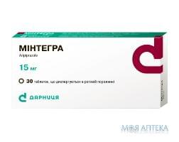минтегра таб. дисперг. в ротов.пол. 15 мг №30