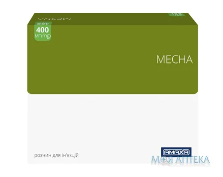 Месна розчин д/ін. 100 мг/мл по 4 мл №10 в амп.