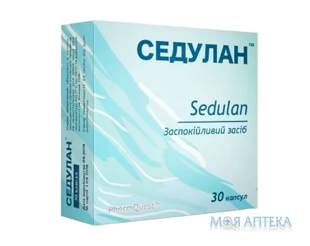 Седулан капс. №30