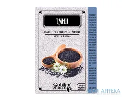 Чорний Кмин насіння по 100 г у пач. з внут. пак.