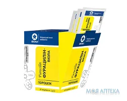 Фурацилін-Віола порошок по 1г пакет №10