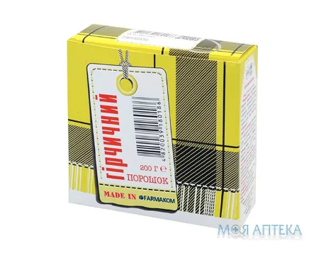 Гірчичний порошок 200 г