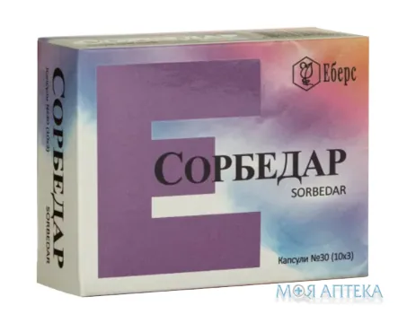 Сорбедар капс. №30