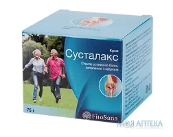 Сусталакс крем 75 г