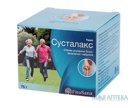 Сусталакс крем 75 г