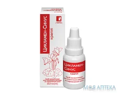 Цикламен-синус краплі наз. по 15 мл у флак.