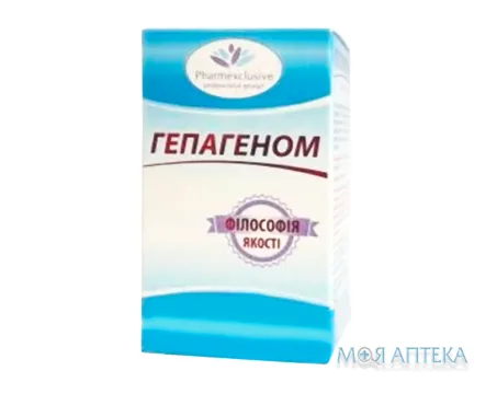 Гепагеном капсули 350 мг №30