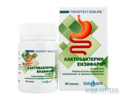Лактобактерин Ензифарм капсули №30