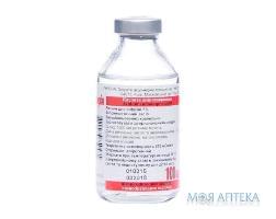 аминокапронов к-та р-р д/ин. 5% - 100 мл (Инфузия)