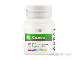 Селен табл. 250 мг №80