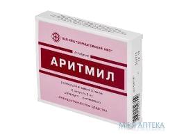 Аритміл розчин д/ін., 50 мг/мл по 3 мл в амп. №5 (5х1)