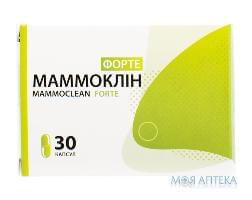 Капсулы применяемые в гинекологии Маммоклин Форте по 400 мг упаковка 30 шт